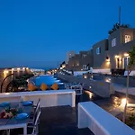 Apart Otel Thea Luxury 4*